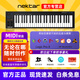nektar midi鍵盤GX49鍵GX61鍵LX25鍵LX88鍵編曲電子音樂(lè)控制器61鍵 49鍵GX49+踏板+正版軟件