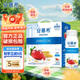 伊利8月產(chǎn)安慕希原味205g*12盒希臘風(fēng)味整箱裝學(xué)生早餐酸奶多規(guī)格可選 【8月產(chǎn)】草莓燕麥200g*10盒