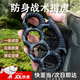 防身指虎防身武器指環(huán)戶外突擊手指虎手刺拳刺合法隨身指虎破窗器 黑色指虎【經(jīng)典平頭款】 升級(jí)加厚/全纏繩