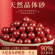 世福星真品朱砂散珠珠子原石原礦DIY手串高含量晶體砂單珠轉(zhuǎn)運(yùn)珠配件珠 晶體砂散珠-6MM*5顆【附證書(shū)】