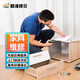 京東同城家具安裝維修上門(mén)服務(wù)木床衣柜鞋柜浴室柜櫥柜酒柜辦公電腦桌子椅子貨架子翻新維修組裝貼膜補漆服務(wù) 家具維修服務(wù)
