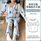 月子服產(chǎn)婦夏季薄款長袖云朵棉哺乳孕婦睡衣女春秋喂奶家居服套裝 SF3300 L 建議體重120斤以內(nèi)
