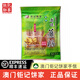 鉅記餅家澳門特產(chǎn)鉅記手信原味姜糖/椰絲姜糖/柚子姜糖姜妍同款 原味姜糖【100g/袋】
