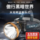 亮之友頭燈強光超長續(xù)航充電頭燈頭戴式鋰電池?zé)魬敉忉烎~專用照明頭燈 A16黃光3節(jié)21700【旗艦款】