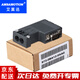 艾莫迅兼容西門子DP總線連接器Profibus通訊插頭RS485接頭6ES7972-0BA12-0XA0工業(yè)級dp總線接頭972-0BB12 972-0BA12-0XA0【90°不帶編程口】