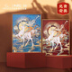 朱炳仁銅 鹿王獻瑞系列壁畫(huà)玄關(guān)走廊畫(huà)銅客廳辦公室掛畫(huà) 書(shū)房掛畫(huà) 鹿王獻瑞壁畫(huà)藍