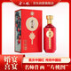 金六福 長(zhǎng)壽圖中國(guó)紅 清香型白酒 53度 500ml 單瓶裝 喜慶禮品酒
