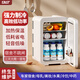SAST迷你小冰箱mini冷凍冷藏車載家用宿舍母乳辦公室學(xué)生小型冰柜 暮光白單核車家兩用 1 6L