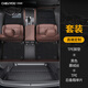 車麗友 適用領(lǐng)克01腳墊17-24款tpe全包圍兩驅(qū)四驅(qū)汽車環(huán)保無味耐磨防水 【雙層套裝】馬奈黑慕絨絲款+尾箱墊底片 領(lǐng)克01（17-19款）