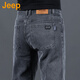 吉普（JEEP）美國正品Jeep高端經(jīng)典商務(wù)牛仔褲男士夏季薄款彈力直筒水洗長褲子 煙灰色【官方正品】 薄款 33 【推薦體重150-160斤】