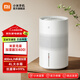 米家小米無(wú)霧加濕器3-400 臥室家用辦公室嬰兒孕婦 400ml/h快速加濕純凈式蒸發(fā) 4L大容量 上加水 米家無(wú)霧加濕器 3-400