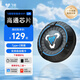 飛貓U9 移動(dòng)網(wǎng)卡路由器隨身wifi免驅(qū)動(dòng)三網(wǎng)通4g可插卡車載無(wú)線卡托無(wú)線寬帶上網(wǎng) 飛貓U9（可插卡WiFi4|高通芯片）