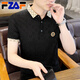 FZAF輕奢男裝保羅polo衫男短袖2025夏季歐貨潮牌時尚休閑百搭冰絲T恤 黑色6616 薄款 XL （建議120-135斤）