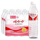 娃哈哈 飲用純凈水596ml*12