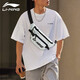 李寧（LI-NING）腰包斜挎包 運動騎行跑步健身手機腰包大容量女戶外單肩胸包