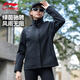 李寧（LI-NING）運動(dòng)風(fēng)衣女秋季2025新款防風(fēng)運動(dòng)休閑跑步上衣外套登山服女裝 黑色 M