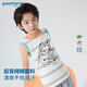 歌瑞家（greatfamily）兒童背心2025夏季新款吊帶小童中大童裝網(wǎng)眼透氣背心上衣A類(lèi)樂(lè )友 男款【白藍條】 150 【8-9歲】