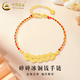 中國黃金（CHINA GOLD）碎碎冰五帝錢(qián)幣黃金手鏈女款足金銅錢(qián)紅手繩教師節生日禮物送女友 碎碎冰銅錢(qián)手鏈【紅繩】