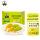 九洲豐園有機(jī)牛肉玉米蒸煎餃200g（10只） 速凍餃子兒童水餃寶寶早餐食品