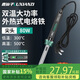 鹿仙子可調(diào)溫電烙鐵80W大功率工業(yè)級焊接焊錫維修工具 尖頭雙溫