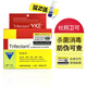 杜邦衛(wèi)可寵物消毒液臭味貓咪狗狗真菌細(xì)菌濃縮環(huán)境消毒去味噴劑 5g*10袋/盒（買2贈(zèng)稀釋瓶）
