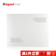 羅格朗（LEGRAND）家用信息箱光纖入戶多媒體WIFI弱電箱裝飾布線箱空箱大號(hào)