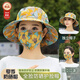 帶口罩的遮陽(yáng)帽防曬帽口罩一體夏季干農活防塵紫外線(xiàn)防風(fēng)戶(hù)外采茶 黃樹(shù)葉【口罩可拆卸】 360°防曬【UPF50＋透氣速干】