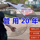 GAOZHUOpc耐力板透明板全透明雨棚透明板擋風(fēng)板陽光板實(shí)心硬板 定制尺寸