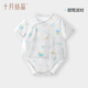 十月結(jié)晶嬰兒連體衣服夏季薄款短袖新生兒寶寶純棉包屁衣A類