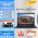 華碩破曉6Pro14/3筆記本電腦輕薄便攜辦公游戲大學生設計酷睿獨顯指紋 破曉6：i5-13420H/16+1T/14英寸 官方標配|內(nèi)存硬盤可升級定制 店保兩年|正品保障