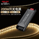 德力西（DELIXI）低壓燈帶 LED燈源吊頂氛圍軟燈條柔性線(xiàn)條燈 電源變壓器200W
