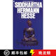 悉達(dá)多 Siddhartha