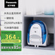 松下（Panasonic）松下吸塵器家用臥式大功率除塵器便攜手持無耗材大吸力掃地機(jī) 【多重過濾-塵盒可水洗】