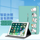 江銘適用iPad11英寸保護套2025款A16芯片11代通用第十代10.9蘋(píng)果平板電腦保護殼全包防摔卡通創(chuàng  )意皮套