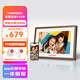 THOMSON充電數(shù)碼相框無線電子相冊10.1英寸288G高清視頻照片音樂播放器觸屏WIFI遠(yuǎn)程傳輸網(wǎng)紅禮物