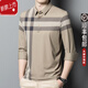 B PRORSUM巴寶莉男士長(cháng)袖T恤秋季新款免燙POLO衫 駝色375 XL 175