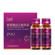 Lumi膠原蛋白三肽飲品彈性蛋白肽金頂側(cè)耳PQQ鹽30ml*2瓶裝