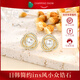 CHARMING SNOW日韓簡(jiǎn)約ins風(fēng)小眾鋯石花朵耳釘925銀淡水珍珠耳釘女百搭 珍珠花朵耳釘【黃金色】