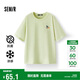 森馬（Semir）【多彩涼感T】短袖t恤女夏中長(cháng)款寬松舒適刺繡上衣109324100007