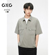GXG男裝  淺軍綠闊形質(zhì)感面料年輕時(shí)尚短袖襯衫 2023年夏季 黑色2 L