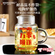 滿(mǎn)弓德國品質(zhì)耐高溫冷水壺涼水壺杯夏大容量高硼硅家用防爆玻璃泡茶壺 【1壺1杯】萬(wàn)事順遂+光面蓋1000ml
