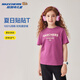 Skechers斯凱奇男女童純棉短袖T恤衫兒童夏季寬松透氣運動(dòng)上衣L225K055