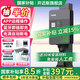 開(kāi)邁斯充電樁新能源7kw大眾id3/id4/id6/id7原裝家用電動(dòng)汽車(chē)充電槍適配小米特斯拉小鵬大眾奧迪原廠專(zhuān)用 【30米免費(fèi)安裝包】APP遠(yuǎn)程/藍(lán)牙/刷卡版