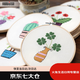 手工刺繡diy材料包兒童學(xué)生歐式布藝創(chuàng  )意十字繡初學(xué)掛畫(huà)含繡框 幸運草【非成品】 約15*15cm
