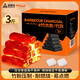 尚烤佳（Suncojia） 無煙燒烤木炭 無煙燒烤果木炭 取暖炭 條形空心炭 3斤