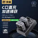 灃標(biāo)（FB）LP-E6P佳能R52相機(jī)專用電池R5二代 R5II R5 Mark II R5M2配件 R5C R62 R7 90D 80D 5D4通用LP-E6NH 【直充版】電池*2+液晶快充*1（