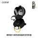格米（germ）【奧特曼配件】保溫杯系列原裝配件 雙飲蓋【奧特曼趣享黑】