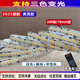 DENGZX已接入米家智能app三色燈帶線型燈無極調(diào)光調(diào)色高亮軟燈帶LED燈條 1cm寬240珠三色無極調(diào)光智能燈帶 1米三色單燈帶【不含其它配件】