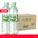 薄荷水礦泉水云南嘉華冰泉冷藏酷清涼飲料瓶裝水正品夏季飲料冰爽飲用水 冷藏酷薄荷水450mlx6瓶