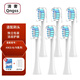 清奢適用飛利浦sonicare電動(dòng)牙刷頭C1 C2 C3/G2/hx6730/3260a HX3250A HX6100 HX3226鉆石替換頭HX992w 6支 護理款